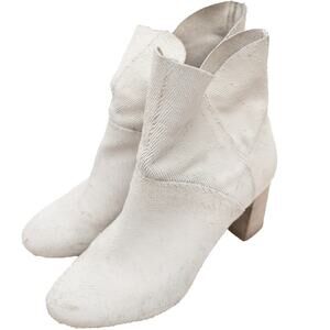 Seychelles Women's White Textured Block Heel Ankle Boots 8